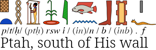 ptH-rswt-inbf